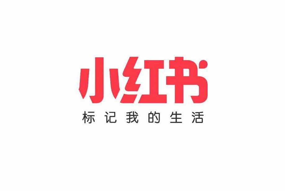 算法推荐原理